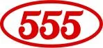 555 Японія