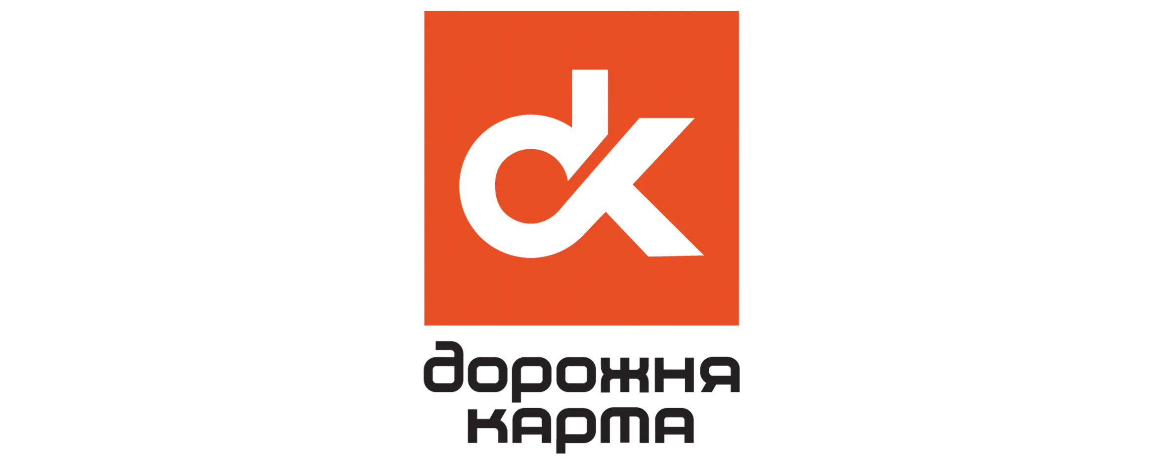 Запчастини dk-Дорожная Карта