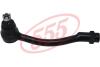 Автозапчастина 555 SEK-8651R (фото 1)