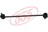 Стійка стабілізатора FRONT SUZUKI SWIFT 05-, OPEL AGILA 06- 555 SL7560 (фото 1)