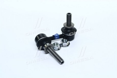 Автозапчастина 555 SLT380RM