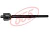 Тяга рульова 555 SR-N380 (фото 1)