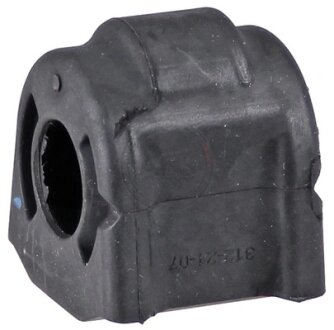 Втулка стабілізатора SUBARU FORESTER, XV 12- перед. міст (ABS) A.B.S 274058