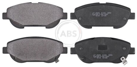 Гальмівні колодки дискові (1 к-т) A.B.S 35003
