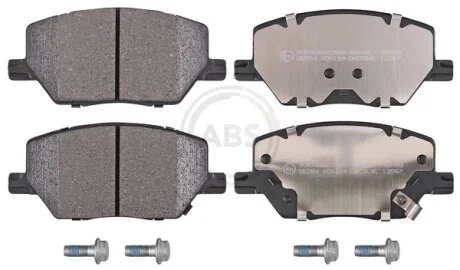 Колодка гальм. диск. передн. (вир-во ABS) A.B.S 35098
