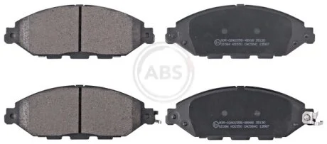 Комплект гальмівних колодок A.B.S 35130