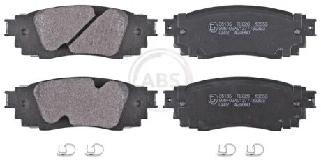 Гальмiвнi колодки дисковi A.B.S 35135