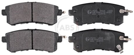 Комплект гальмівних колодок A.B.S 35210