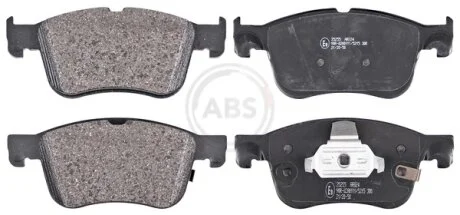 Колодки гальмівні дискові A.B.S 35255