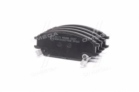 Колодка гальм. HONDA / HYUNDAI Accord / Accent передн. (вир-во ABS) A.B.S 36172
