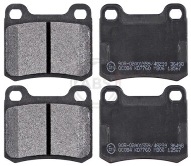 Колодка гальм. MB 190 задн. (ABS) A.B.S 36498