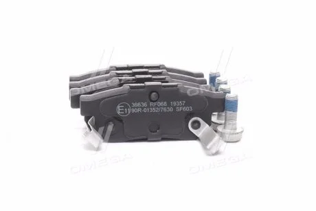 Колодка гальм. диск. HONDA/ROVER CIVIC/2 ser./4 ser. задн. (ABS) A.B.S 36636
