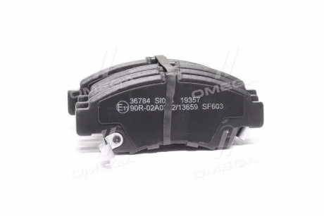 Колодка гальм. HONDA Civic передн. (вир-во ABS) A.B.S 36784