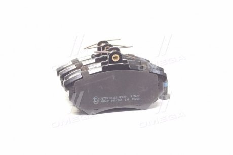 Колодка гальм. AUDI / SEAT / VW Audi / Seat / VW передн. (ABS) A.B.S. 36789