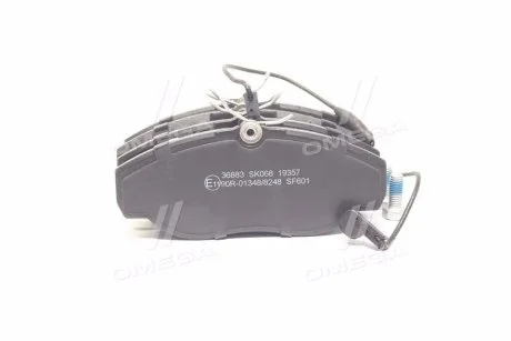 Колодка гальм. CITROEN / FIAT / PEUGEOT Jumper / Ducato / Boxer передн. (вир-во ABS) A.B.S 36883