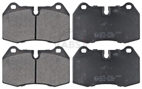 Колодка гальм. BMW 7 ser. E38 / 8 ser. E31 передн. (ABS) A.B.S 36958