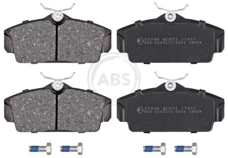 Комплект гальмівних колодок A.B.S 37046