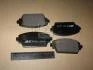 Колодка гальм. диск. HONDA/NISSAN ACCORD/PRIMERA передн. (ABS) A.B.S 37205 (фото 2)