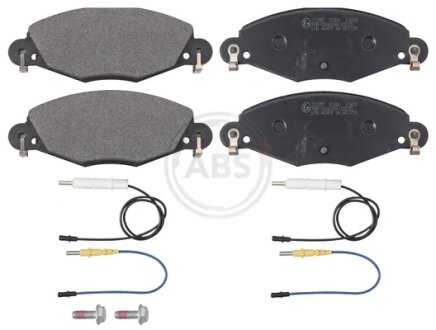 Комплект гальмівних колодок A.B.S 37285