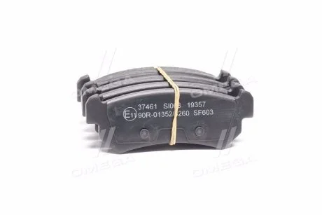 Колодка гальм. CHEVROLET Lacetti / Nubira задн. (вир-во ABS) A.B.S 37461