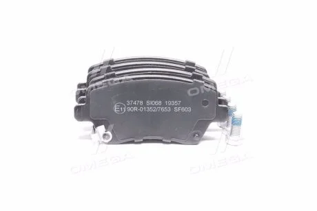 Колодка гальм. диск. SUZUKI SWIFT передн. (вир-во ABS) A.B.S 37478