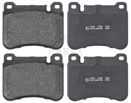 Комплект гальмівних колодок A.B.S 37506 (фото 1)