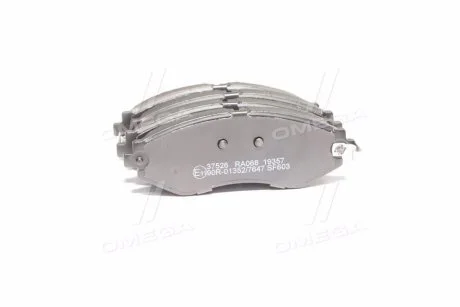 Колодка гальм. CHEVROLET Lacetti / Nubira передн. (вир-во ABS) A.B.S 37526
