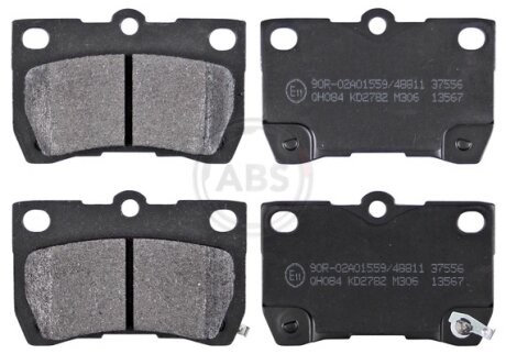 Колодка гальм. диск. LEXUS GS задн. (ABS) A.B.S 37556