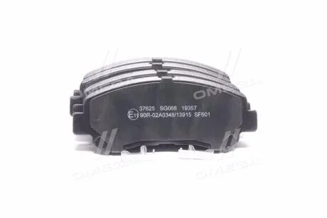 Колодка гальм. диск. NISSAN QASHQAI, передн. (вир-во ABS) A.B.S 37625