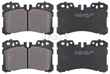 Комплект гальмівних колодок A.B.S 37652 (фото 1)