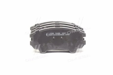 Колодка гальм. диск. OPEL INSIGNIA передн. (вир-во ABS) A.B.S 37683