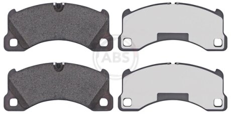 Комплект гальмівних колодок A.B.S 37695