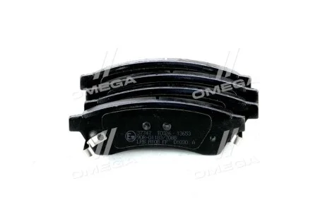 Колодка гальм. диск. CHEVROLET EPICA 2.0 06- задн. (вир-во ABS) A.B.S 37747