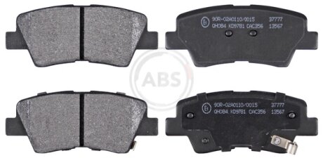 Комплект гальмівних колодок A.B.S 37777