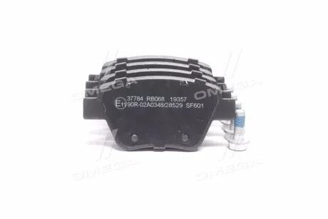 Колодка гальм. диск. SKODA OCTAVIA, YETI задн. (ABS) A.B.S 37784
