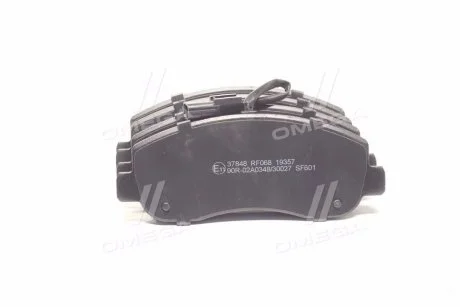 Колодки гальмівні (вир-во ABS) A.B.S 37848