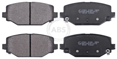 Колодка гальм. диск. задн. (ABS) A.B.S 37924