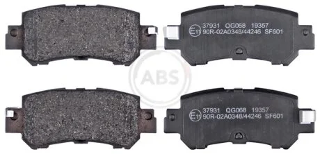 Колодка гальм. диск. задн. (вир-во ABS) A.B.S 37931