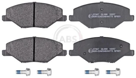 Колодка гальм. диск. SKODA FABIA 1.2-1.6 2007-2014, VW POLO 1.6 2010 - передн. (вир-во ABS) A.B.S 37957