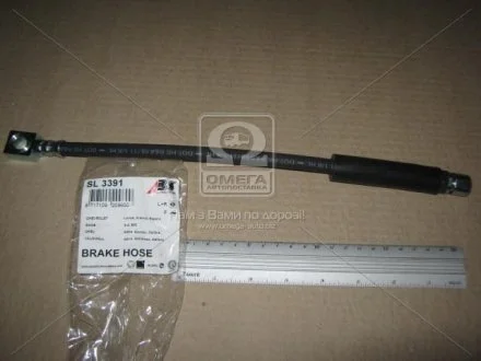 Шланг гальм. OPEL Kadett / Vectra / Espero передн. (вир-во ABS) A.B.S SL 3391