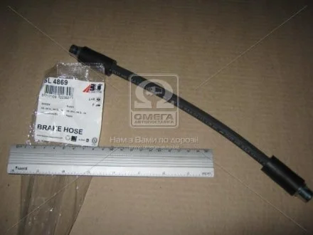 Шланг гальм. AUDI / VW A4/A6/S4/S6/Passat передн. (ABS) A.B.S SL 4869