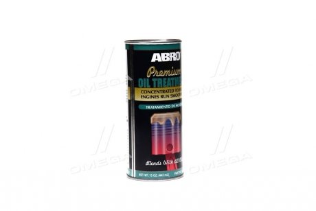 Автозапчастина ABRO OT-511