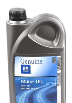 Олива моторна Semi Synthetic SAE 10W40 (2 Liter) ACDelco 93165214