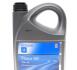 Олива моторна Semi Synthetic SAE 10W40 (4 Liter) ACDelco 93165215 (фото 1)