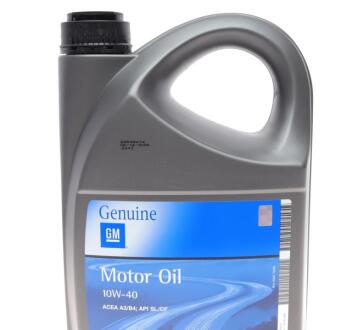 Олива моторна Semi Synthetic SAE 10W40 (4 Liter) ACDelco 93165215