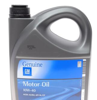 Масло 10W40 5 л (GM) ACDelco 93165216