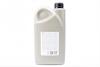 Олива моторна Dexos2 Longlife SAE 5W30 (2 Liter) ACDelco 93165555 (фото 3)