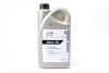 Олива моторна Dexos2 Longlife SAE 5W30 (2 Liter) ACDelco 93165555 (фото 4)
