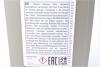 Олива моторна Dexos2 Longlife SAE 5W30 (2 Liter) ACDelco 93165555 (фото 5)