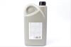 Олива моторна Dexos2 Longlife SAE 5W30 (2 Liter) ACDelco 93165555 (фото 6)